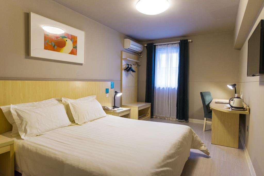 Jinjiang Inn Wuhan Jianghan Road Subway Station Jiangtan Pedestrain Street Εξωτερικό φωτογραφία