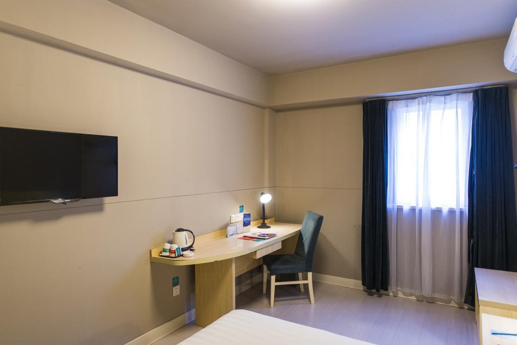 Jinjiang Inn Wuhan Jianghan Road Subway Station Jiangtan Pedestrain Street Εξωτερικό φωτογραφία