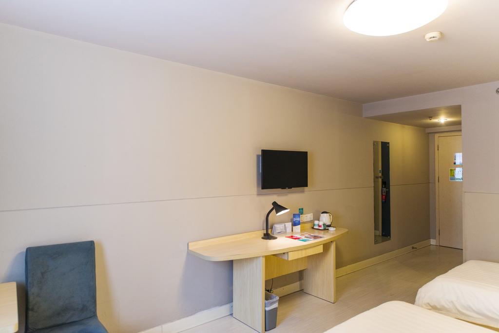 Jinjiang Inn Wuhan Jianghan Road Subway Station Jiangtan Pedestrain Street Εξωτερικό φωτογραφία
